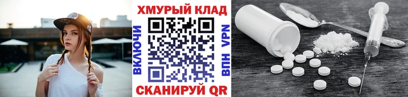 KRAKEN онион  Углегорск  ГЕРОИН Афган  как найти закладки 