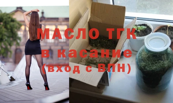 MESCALINE Нея