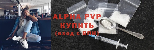 экстази Нефтегорск