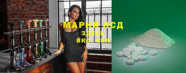 mdpv Нефтекумск