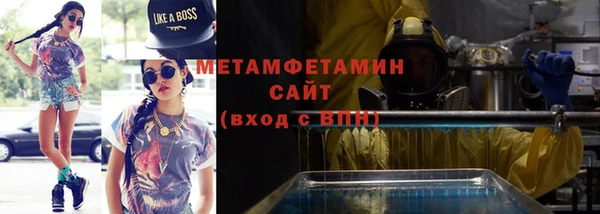 MESCALINE Нея