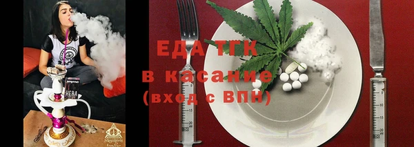 героин Новозыбков