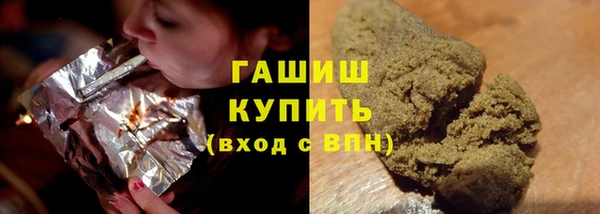 mdpv Нефтекумск