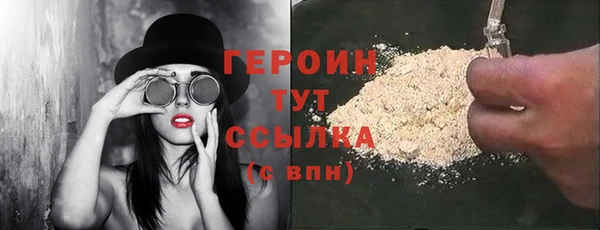 MDMA Premium VHQ Верхний Тагил