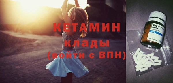 MESCALINE Нея