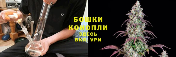 MDMA Premium VHQ Верхний Тагил