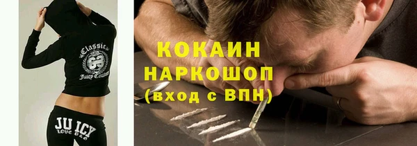 каннабис Новодвинск
