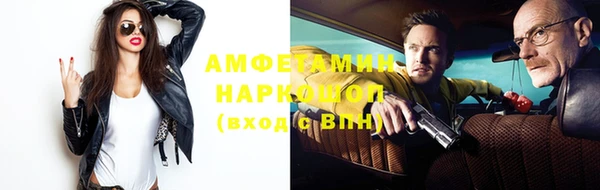 каннабис Новодвинск