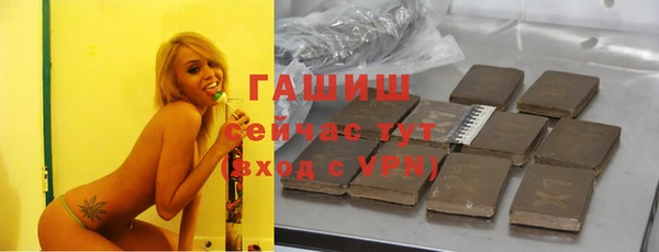 MDMA Premium VHQ Верхний Тагил