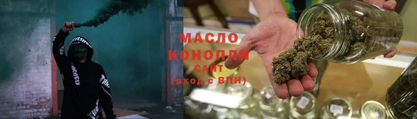 MDMA Premium VHQ Верхний Тагил