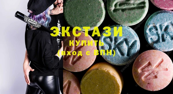 mdpv Нефтекумск