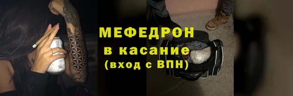 MDMA Premium VHQ Верхний Тагил