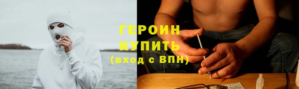 mdpv Нефтекумск