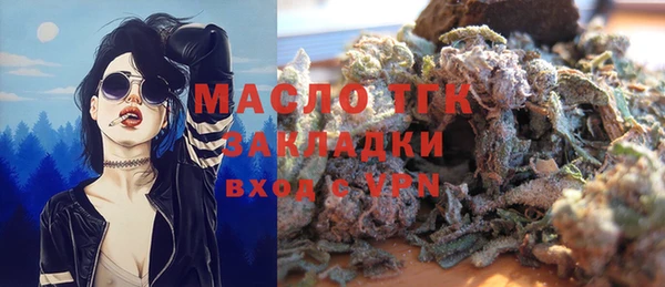 mdpv Нефтекумск