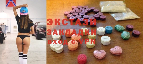 каннабис Новодвинск