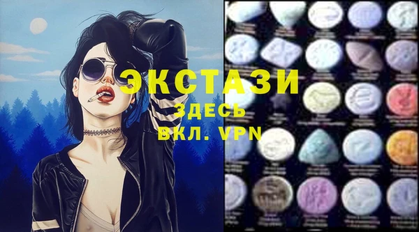 MESCALINE Нея