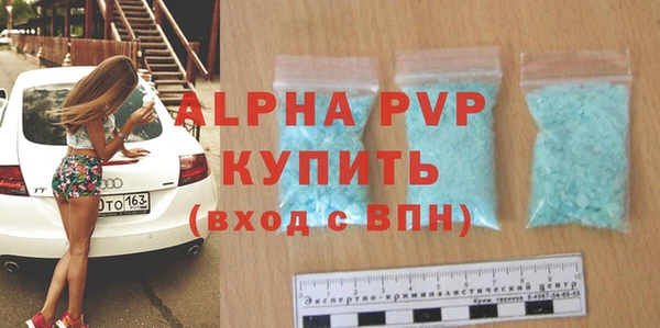 MDMA Premium VHQ Верхний Тагил