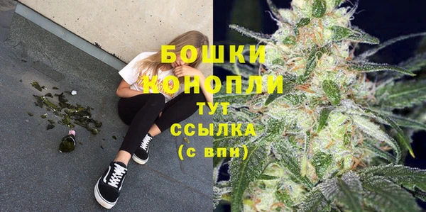 каннабис Новодвинск